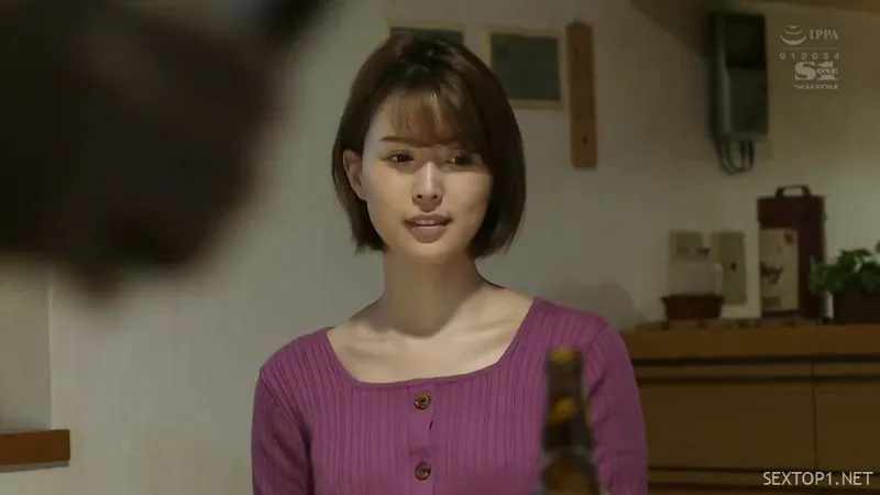 Chuốc cấp trên say, chén cô vợ cấp trên ~tsukasa aoi