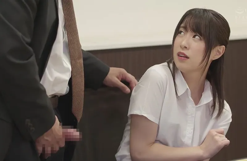 Tình nhân quê khốn khó và cạm bẫy ở công ty trên phố tokyo